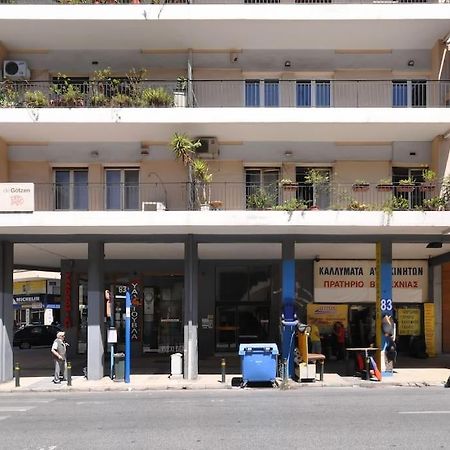אתונה Nice Apartment Near City Center מראה חיצוני תמונה
