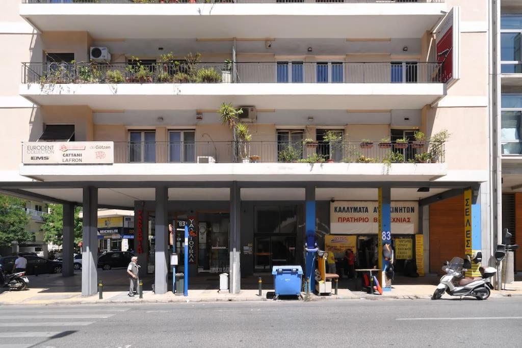 אתונה Nice Apartment Near City Center מראה חיצוני תמונה